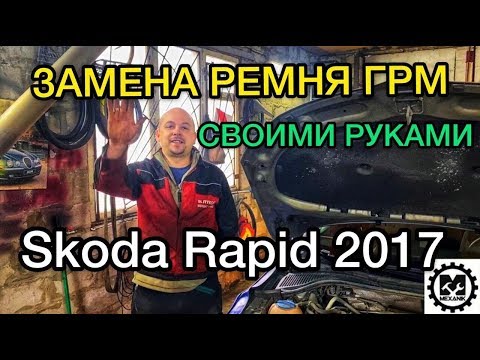 Videó: Van 2013 -as Altimának vezérműszíja?