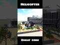 New Update Helicopter Cheat Code In Indian bike driving 3D#shorts