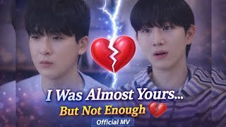 Almost Yours Official Mv