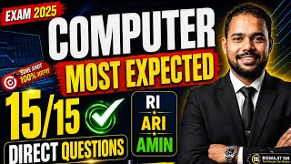 OSSSC RI ARI AMIN Exam 2026 | RI ARI AMIN Computer Questions | OSSSC Computer PYQ Question Paper