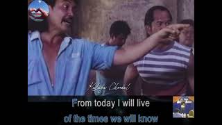 All Of Sudden  Matt Monro  Hd Karaoke 