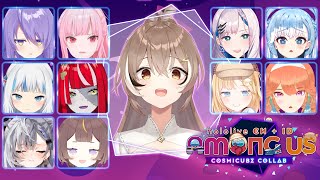 【HOLO EN x ID AMONG US】 ID + EN Collab !! #HololiveCosmicube