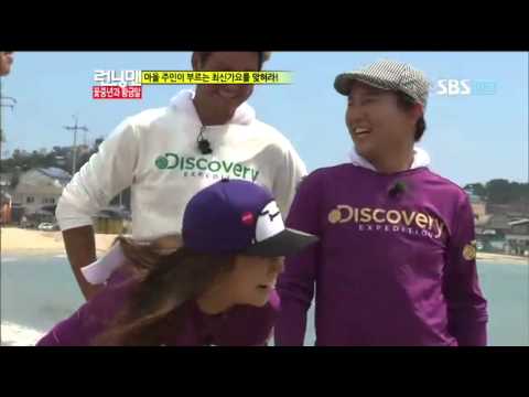 런닝맨 112회 다시보기 #7