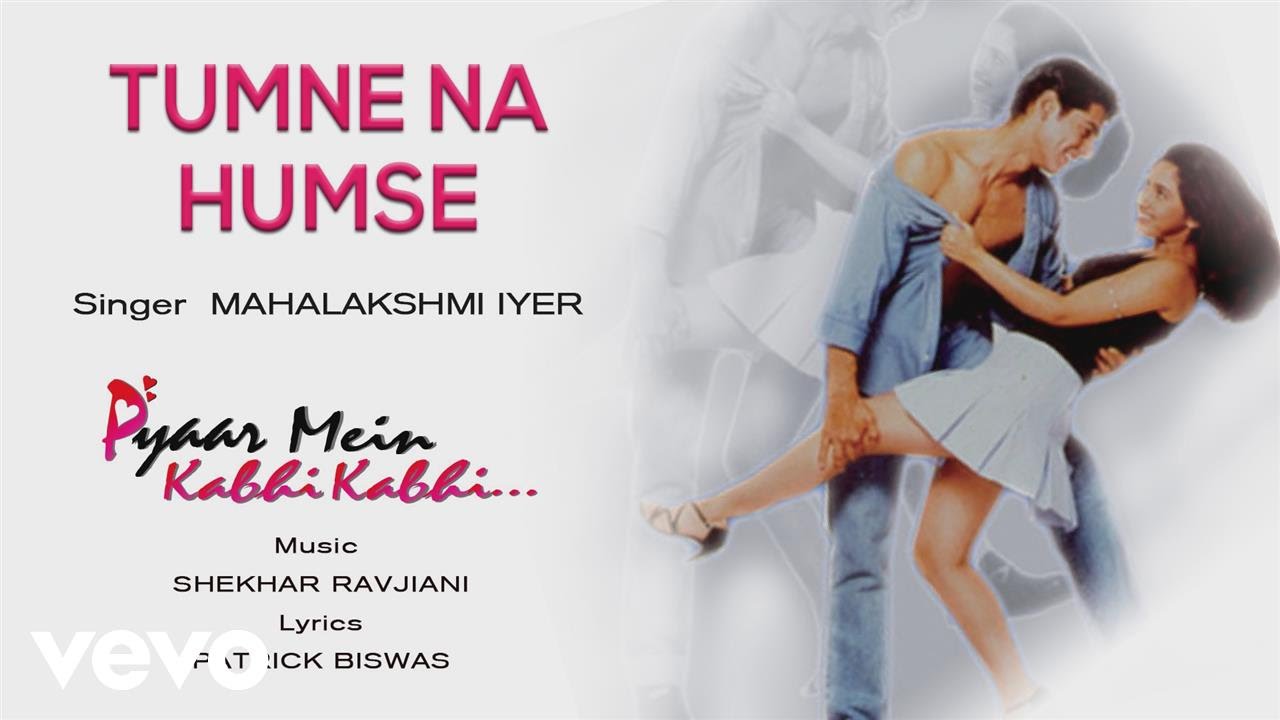 Tumne Na Humse Best Audio Song - Pyaar Mein Kabhi Kabhi|Rinke Khanna|Mahalakshmi Iyer