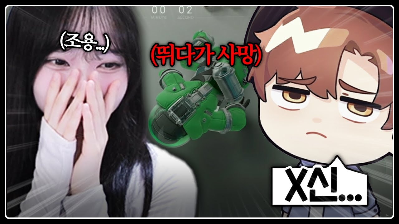 채현찌 바보 아니다