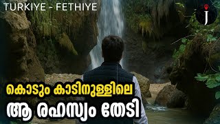 കട കടനളളല രഹസയ തട Gizlikent Selalasi Saklikent Gorge Scuba Diving Fethiye Turkiye