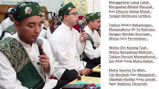 QASIDAH DOA JAMIAH DAN ISTIGHFAR KABIR OLEH USTAZ SHAFIQ MUJAHID DAN AHBAB PRAI