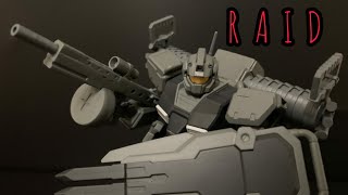戦場の絆 アウル RC66 VS5バー レイド