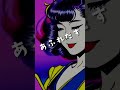 中毒性エグい。ESHIKARA「妄想アスパルテームfeat.picco,初音ミク」#shorts #おすすめ曲 #中毒性のある曲 #初音ミク #ESHIKARA