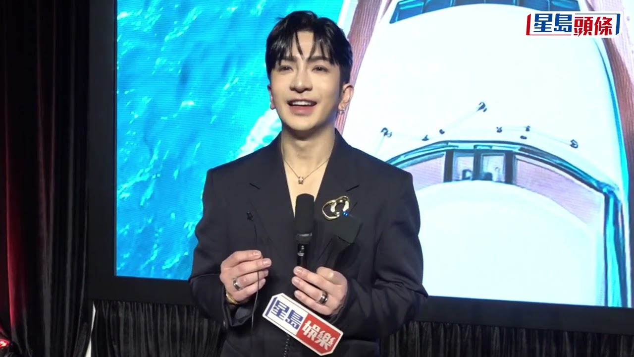 Anson Lo盧瀚霆否認粉絲「偷步」訂頒獎禮門票  澄清百分之百假消息 新劇全英文演出與林嘉欣多對手戲