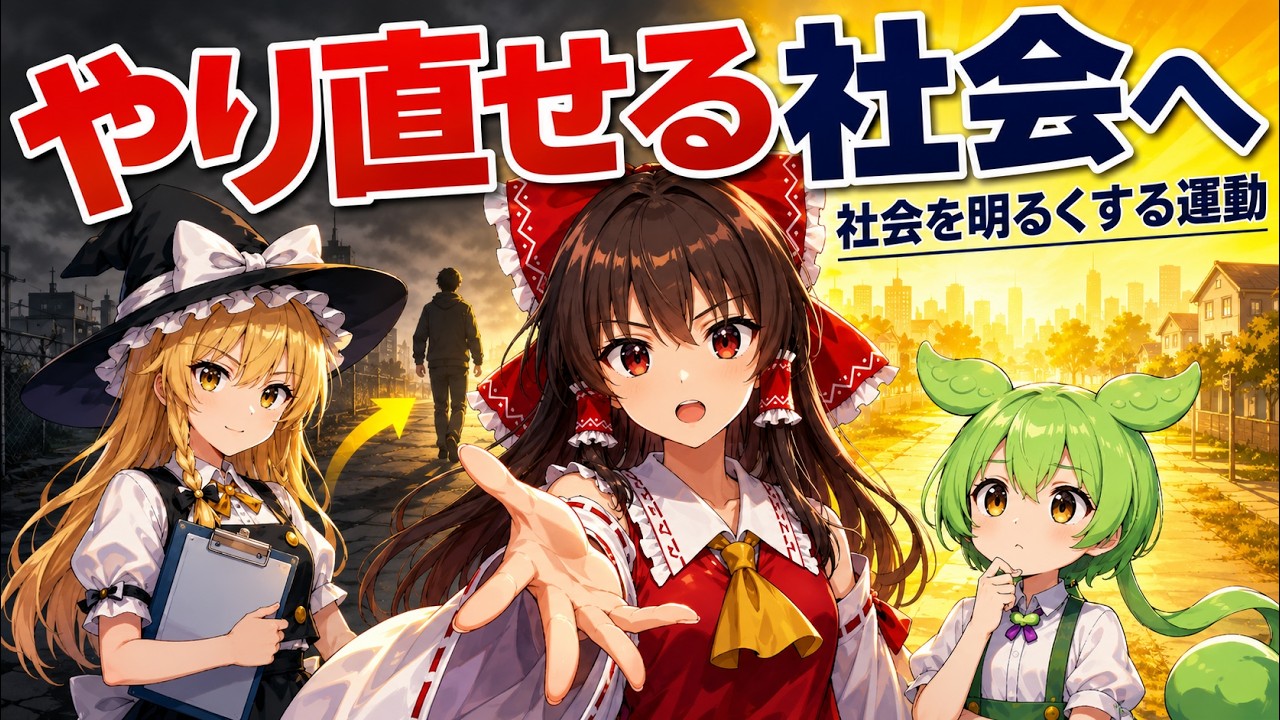 漫画模写RTA ストップ！！ひばりくん！ 大空ひばり 17分16秒 - YouTube