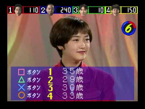 爆笑!! オール吉本クイズ王決定戦DX