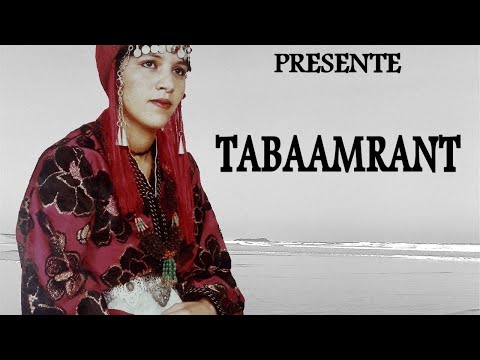 TÉLÉCHARGER FILM AMAZIGH TIHYA GRATUIT