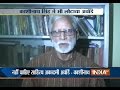 Varanasi poet kashinath singh to return sahitya academy award  india tv