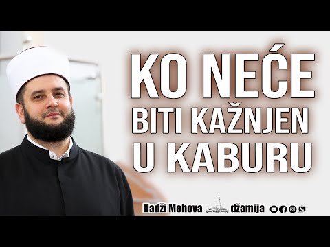 Video: Koja je kazna za preseljenje?