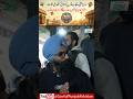 Pakistani Sikh invited to CM Punjab Maryam Nawaz | Basant Festival 2026 | GOP