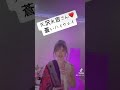 女性の歌う矢沢永吉さん 蒼いハイウェイ