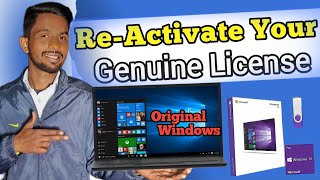 How to Re-activate your Genuine | Original License Windows | reactivate windows with digital license