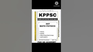 kppsc SST math physics test preparation 2025| kppsc SST math physics mcqs 2025