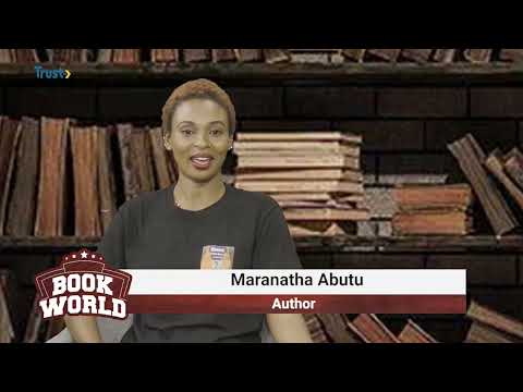 BOOK WORLD EPISODE 1| TRUST TV