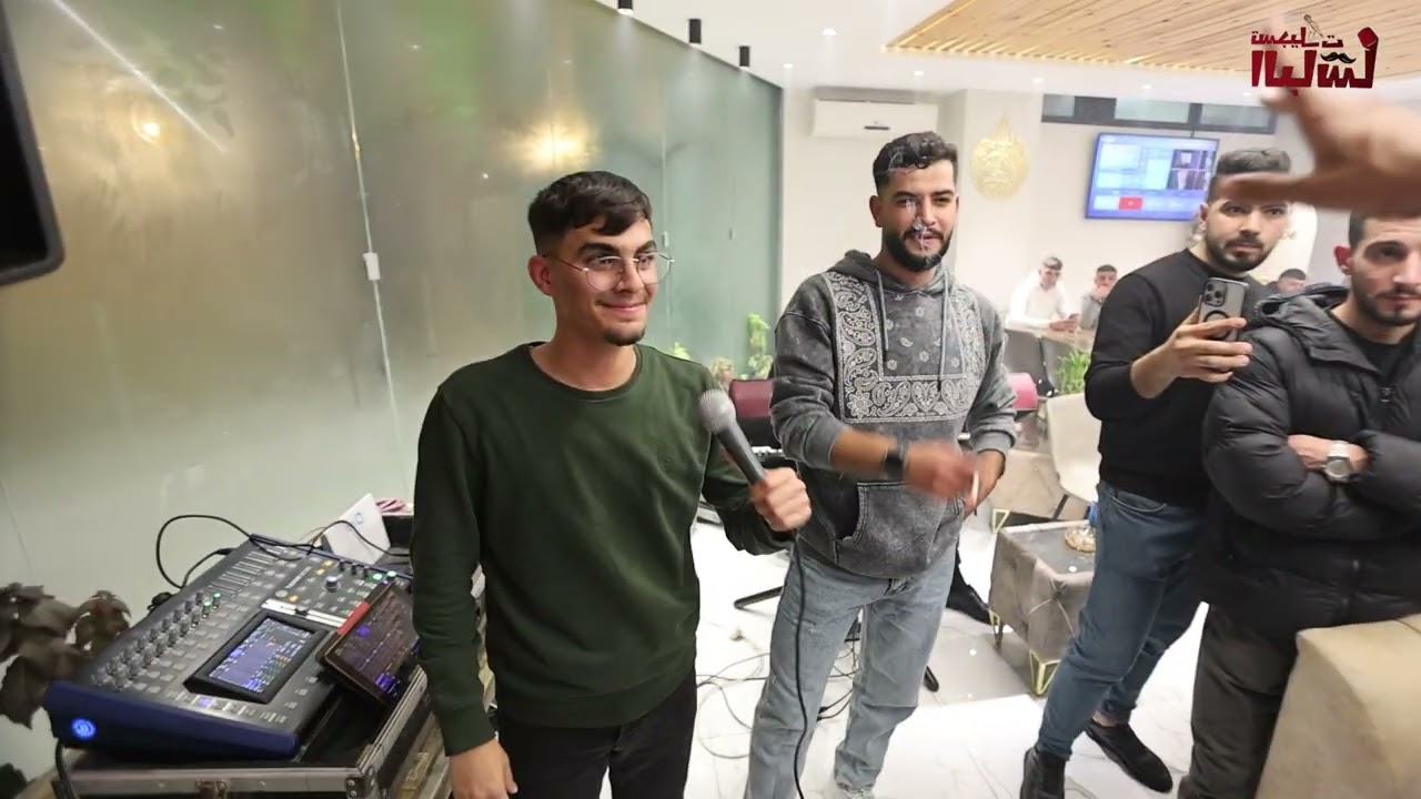 الفنان امير القواسمه👈اجمل المواويل العتابا👈العريس مصعب القواسمه🎙️تسجيلات الباشا 