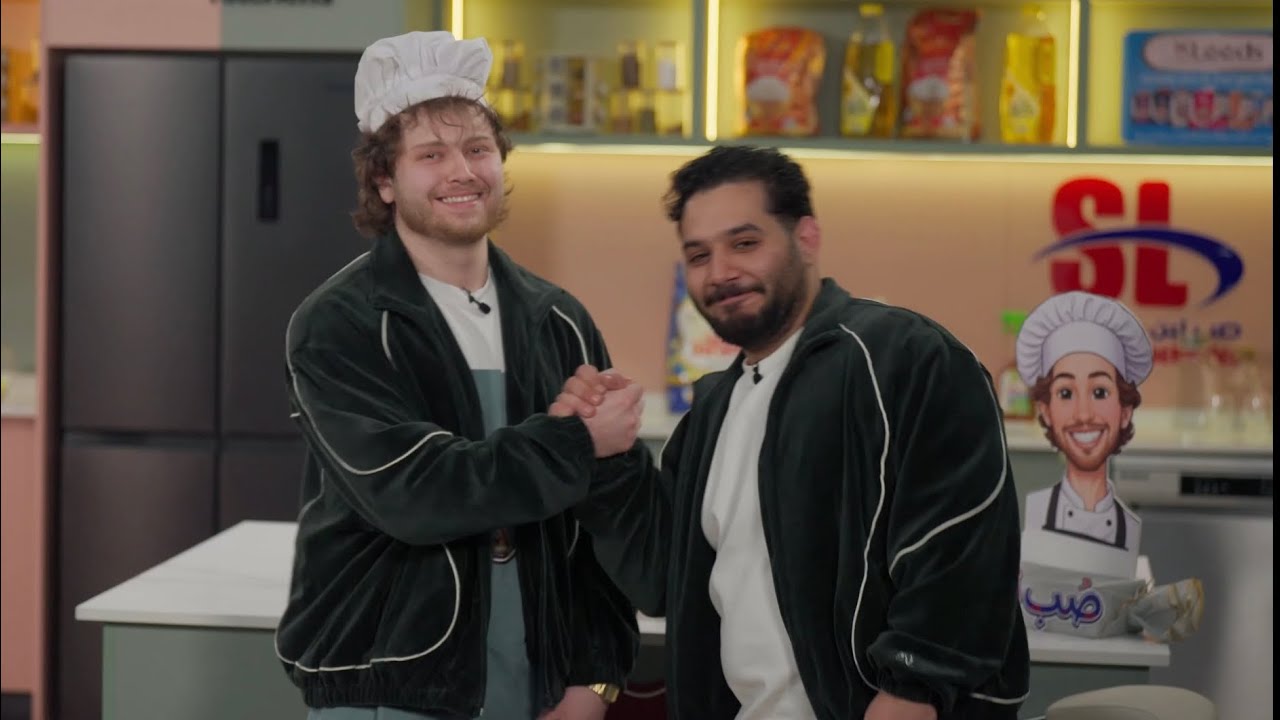 وراء كل شيف عظيم امرأة - تقديم عمار - ليلى وناصر في مواجهة طحان وأبو عبود