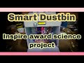 inspire award project