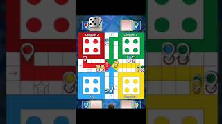 #ludo king #ludo #ludo game with 3 computer player 🎮#let's see who is winner 🏆#ludo game