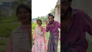 Hulu Lulu Ke P Kya Girlfriend Nahin Hai