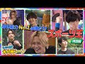 【ちょい見せ】佐藤流司「俺くらいになるともう・・・」