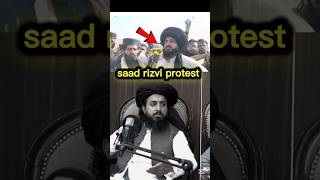 saad rizvi protest/ tlp protest #saadhussainrizvi #shorts #viral