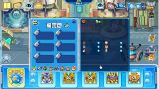 賽爾號希格誕生 4399火焰製