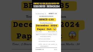 BPHCT 135 Question Paper December 2024 | BPHCT 135 Important Topics and Questions | IGNOU TEE 2025