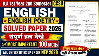 B.A 2nd Semester English Poetry Solved Paper 2026 100 Important MCQs For CCSU & All Universities UP.