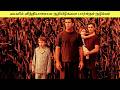 பூமிக்கு படையெடுத்து வரும் ஏலியன்கள் - Signs (2002) | Movie kadai