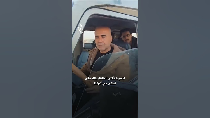 فصائل المعارضة المسلحة تطلق سراح جنود من النظام السوري بعد أسرهم قرب #دمشق#الجزيرة_مباشر #سوريا