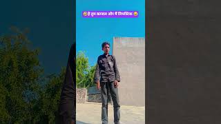 हाय मैं काजल और तुम लिपस्टिक #roast #amtb #mtbreview #minecraft #funny #mcmmo #mcbb