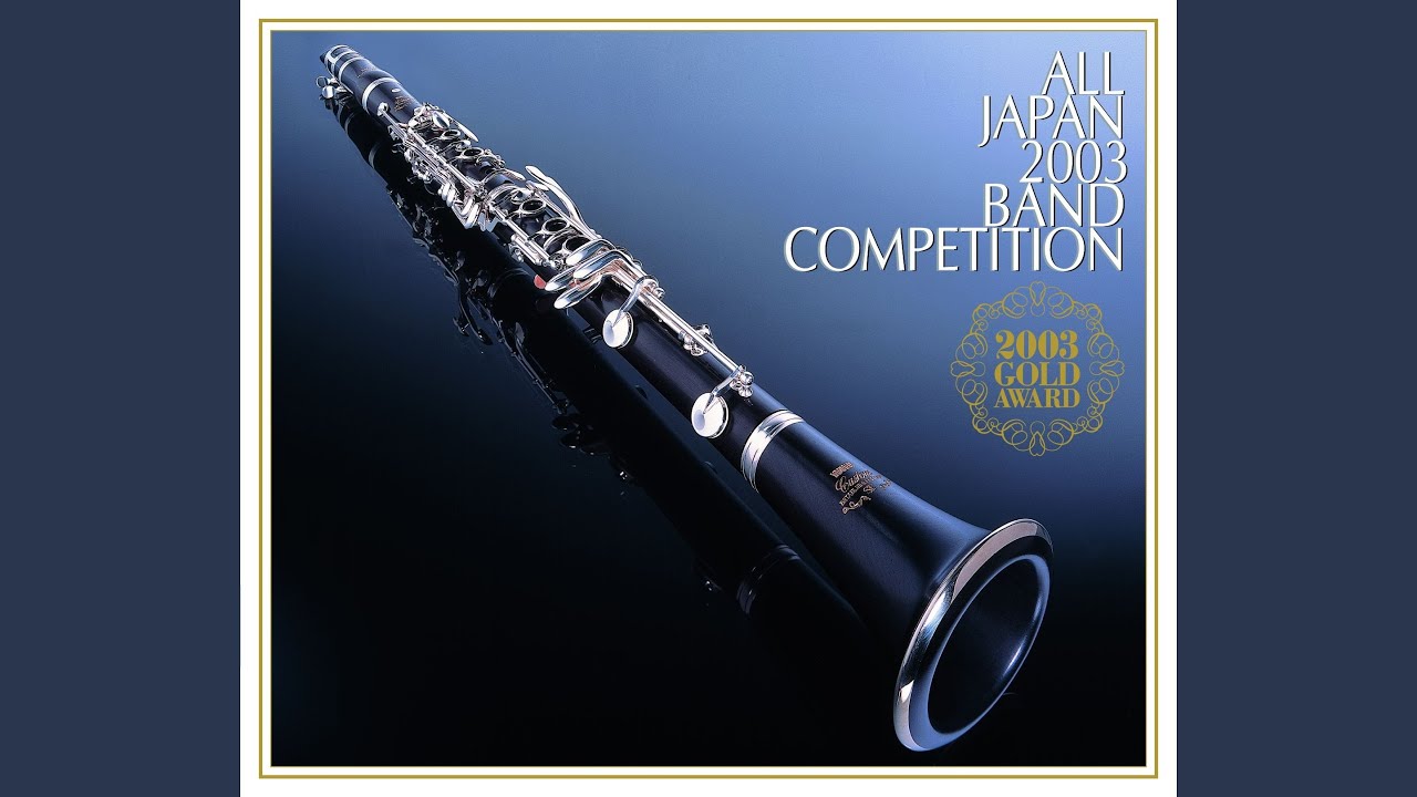 バレエ音楽「ガイーヌ」より　序奏、友情の踊り、アイシュの孤独、剣...