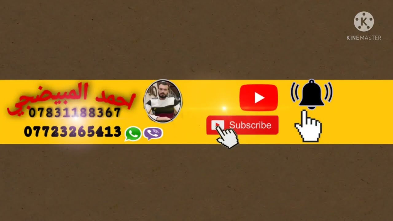 تم بفضل الله إكمال العمل(الجص والبورك)في شهر رمضان المبارك ربي يعيده عليكم بالخير والعافية .100متر