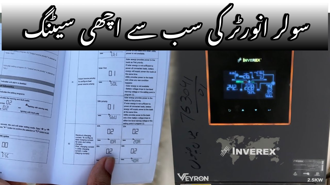 Solar inverter setting | Solar inverter setting according to the ...