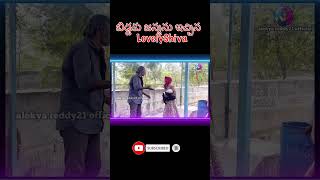 Reddy21 Official 6.00Pm Coming &