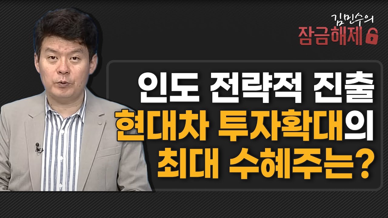 디케이티, 왜 사야 할까? 김민수 전문가의 추천 이유, 주가 전망, 목표가를 확인하고 투자 전력에 활용하세요! | 리틀비프로젝트