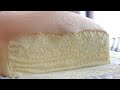 세상에서 가장 부드러운 카스테라(대만카스테라 만들기)/Taiwanese Castella Cake Recipe