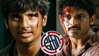 Ko is a tamil political thriller movie. directed by k. v. anand,
starring jiiva, ajmal, karthika nair and piaa bajpai. was released on
2011. ...