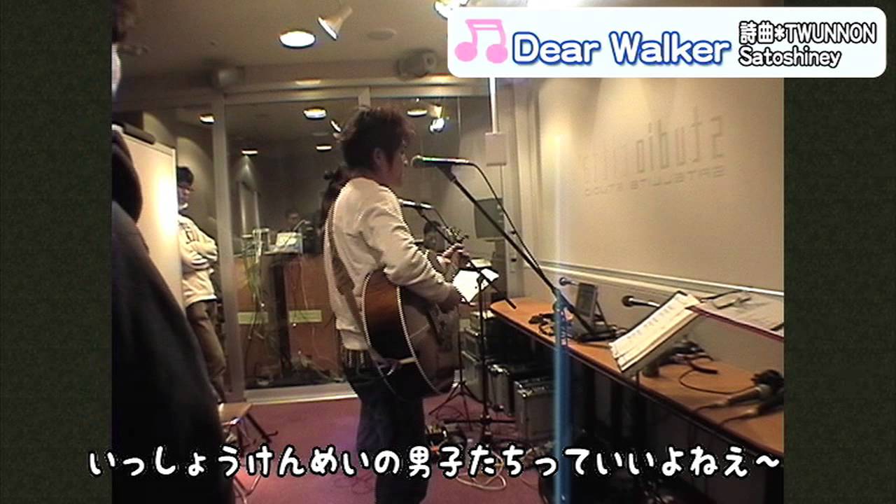 菊池常利 TWUNE 2019 OPENING VIDEO COLLECTION TWUNE - YouTube