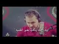 نزار فارس شعر جميل