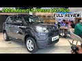 2024 Maruti Suzuki S Presso VXI Plus Full Detailed Review 😍 Price &amp; Features 🔥 Best In Minu SUV