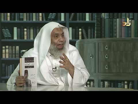 هلاوس معروف الرصافي في كتابه الشخصية المحمدية تحت المجهر إبراهيم عوض