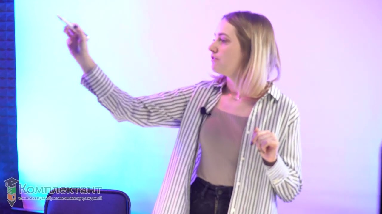 Видеостудия для проведения on-line обучения с интерактивной прозрачной доской Innovator