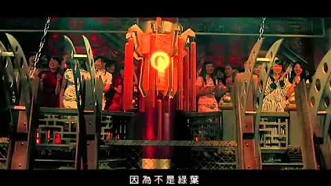 周杰倫 Jay Chou【紅模仿 Moulin Rouge】-Official Music Video - 天天要聞